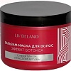 Бальзам Liv Delano Бальзам для волос с кератином и маслом арганы 500 мл