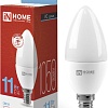 Светодиодная лампочка In Home LED-СВЕЧА-VC 11 Вт 230В Е14 6500К 1050 Лм