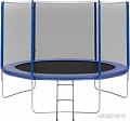 Батут Atlas Sport 312 см - 10ft Basic (3 ноги)
