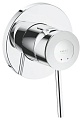 Однорычажный смеситель Grohe BauClassic 29048000+32962000