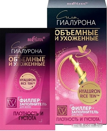 Belita Филлер-заполнитель для волос Плотность и густота 40 мл