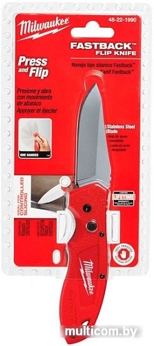 Нож строительный Milwaukee 48-22-1990