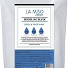 La Miso Моделирующая альгинатная маска охлаждающая и успокаивающая 1000г