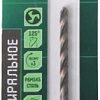 Сверло Боекомплект B1055-M048-86