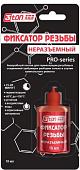 3TON Фиксаторы резьбы неразъемный 10мл ТР-105