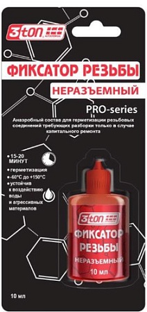 3TON Фиксаторы резьбы неразъемный 10мл ТР-105