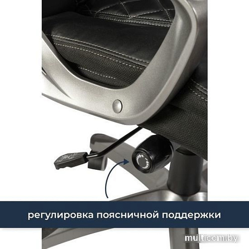 Кресло Меб-ФФ MF-3025 (черный)