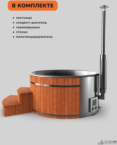 Купель Scandinaf Furako 200