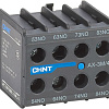 Приставка контактная Chint AX-3M/22 925186