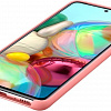 Чехол Samsung Silicone Cover A71 (розовый)