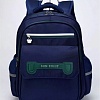 Школьный рюкзак Sun Eight SE-90058 (темно-синий)