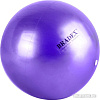 Мяч Bradex Фитбол-25 SF 0823 (фиолетовый)