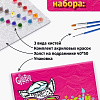 Картина по номерам ILikeGift Яркий день GLA152