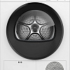 Сушильная машина Bosch Serie 6 WQG241A0IT