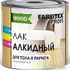 Лак Farbitex Profi Wood для пола и паркета алкидный 3 л