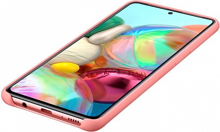 Чехол Samsung Silicone Cover A71 (розовый)