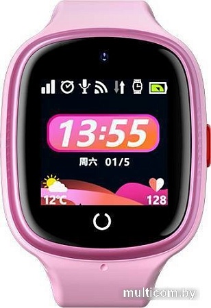 Детские умные часы Havit KW10 (розовый)