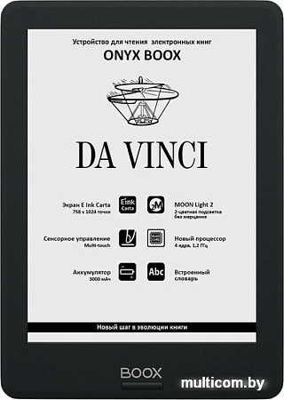 Электронная книга Onyx BOOX da Vinci