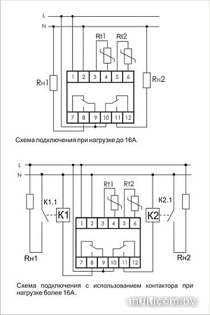 Реле температуры Евроавтоматика F&F CRT-02 EA07.001.015