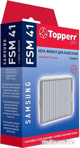HEPA-фильтр Topperr FSM41