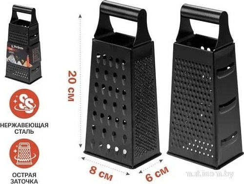 Терка Perfecto Linea Chef dark 21-946820
