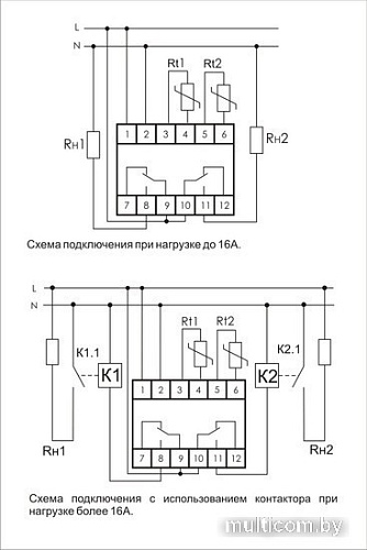 Реле температуры Евроавтоматика F&F CRT-02 EA07.001.015