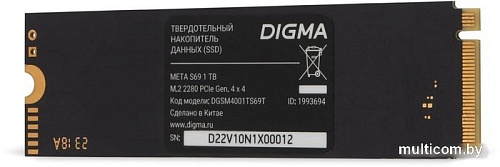 SSD Digma Meta S69 1TB DGSM4001TS69T