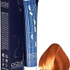 Estel Professional De Luxe 10/45 светлый блондин медно-красный