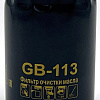 Масляный фильтр BIG Filter Spin-on GB-113