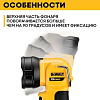 DeWalt DCL040-SP (без АКБ)