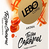 Кофе в капсулах LEBO Coffee Taffee Caramel 10x5.5 г