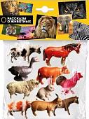 Набор фигурок Играем вместе Домашние животные 830I-R