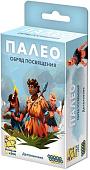 Настольная игра Мир Хобби Палео: Обряд посвящения 915398 (дополнение)