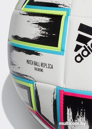 Мяч Adidas Uniforia Training Ball FU1549 (5 размер)