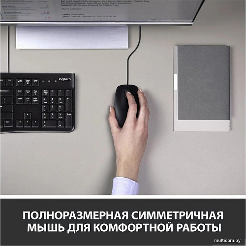 Офисный набор Logitech MK120 920-002562