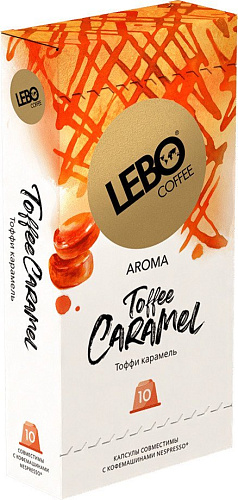 Кофе в капсулах LEBO Coffee Taffee Caramel 10x5.5 г