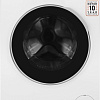 Стиральная машина Weissgauff WM 58141 DS Inverter Steam