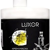 Маска Luxor Professional с чесноком и маслом чиа (1 л)