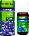 Aroma Saules Эфирное масло Лаванда 10 мл
