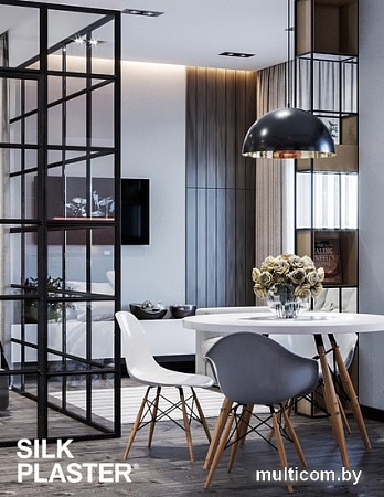 Жидкие обои Silk Plaster Art Design I 237