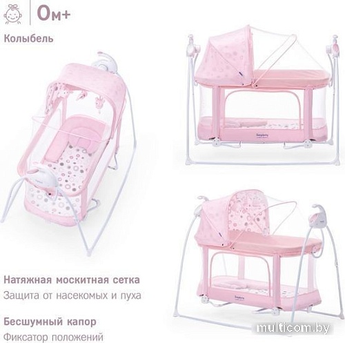 Люлька Simplicity 4030 Auto (розовый)