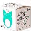 Виброкольцо Lola Games Lemur Remi 184536 7000-05Lola (зеленый)