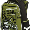 Рюкзак BRAUBERG Mountain conqueror 229907
