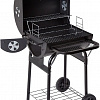 Гриль GoGarden Grill-Master 53