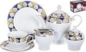 Столовый сервиз Balsford Стюарт 106-03023