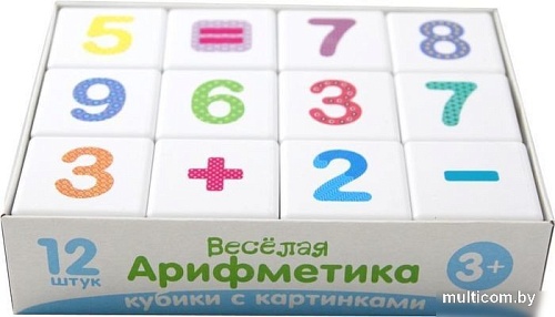 Развивающая игрушка Десятое королевство Кубики. Веселая арифметика 00708