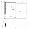 Кухонная мойка Omoikiri Sakaime 79-CH [4993283]