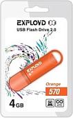 USB Flash Exployd 570 4GB (оранжевый)