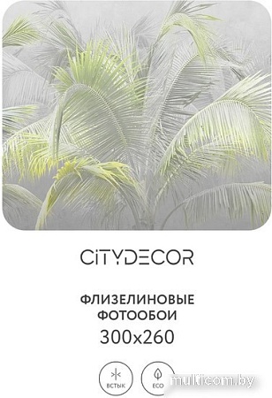 Фотообои Citydecor Знойные тропики 9 300x260