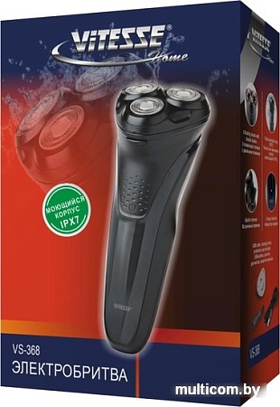 Электробритва Vitesse VS-368